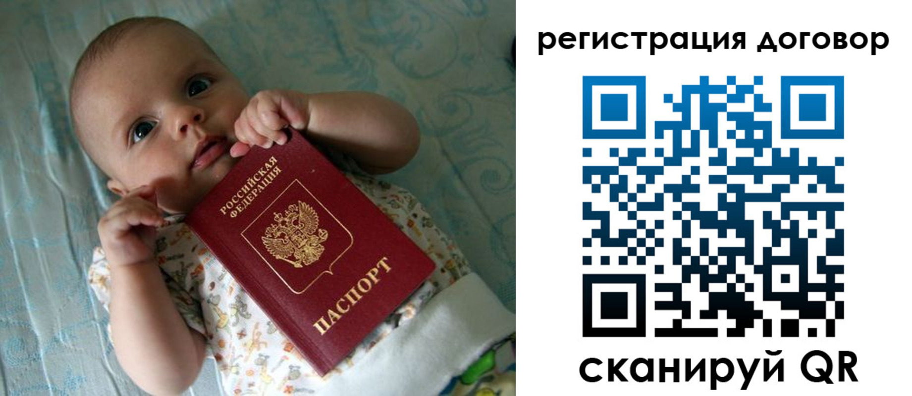 форма 3 в Медногорске